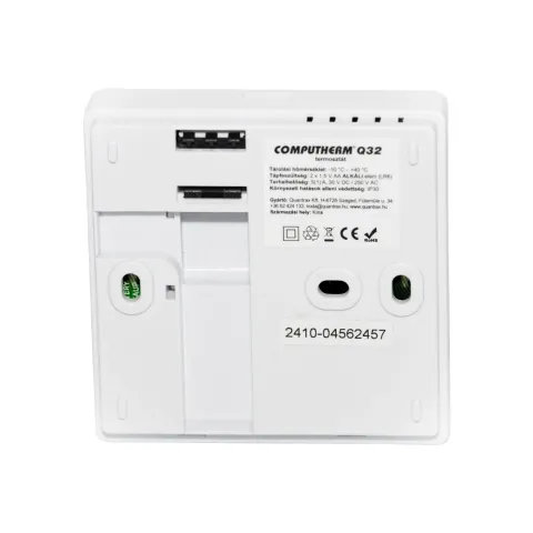 Термостат комнатный COMPUTHERM Q32 цифровой