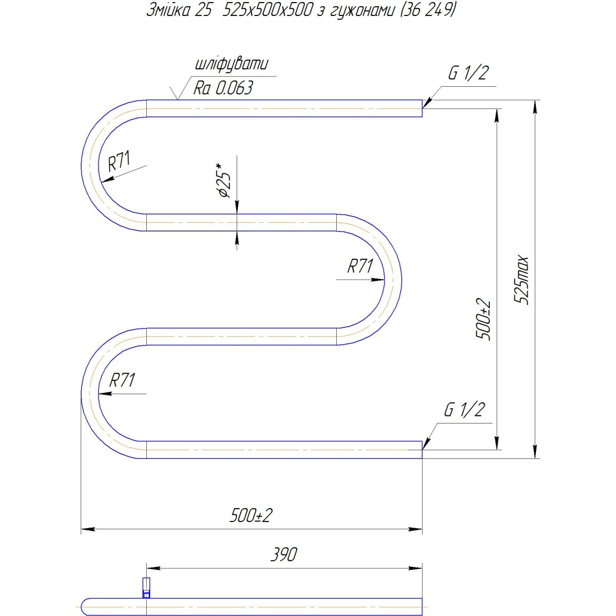 Полотенцесушитель водяной Mario INOX Змейка 25 525x500/500 из полированной нержавеющей стали