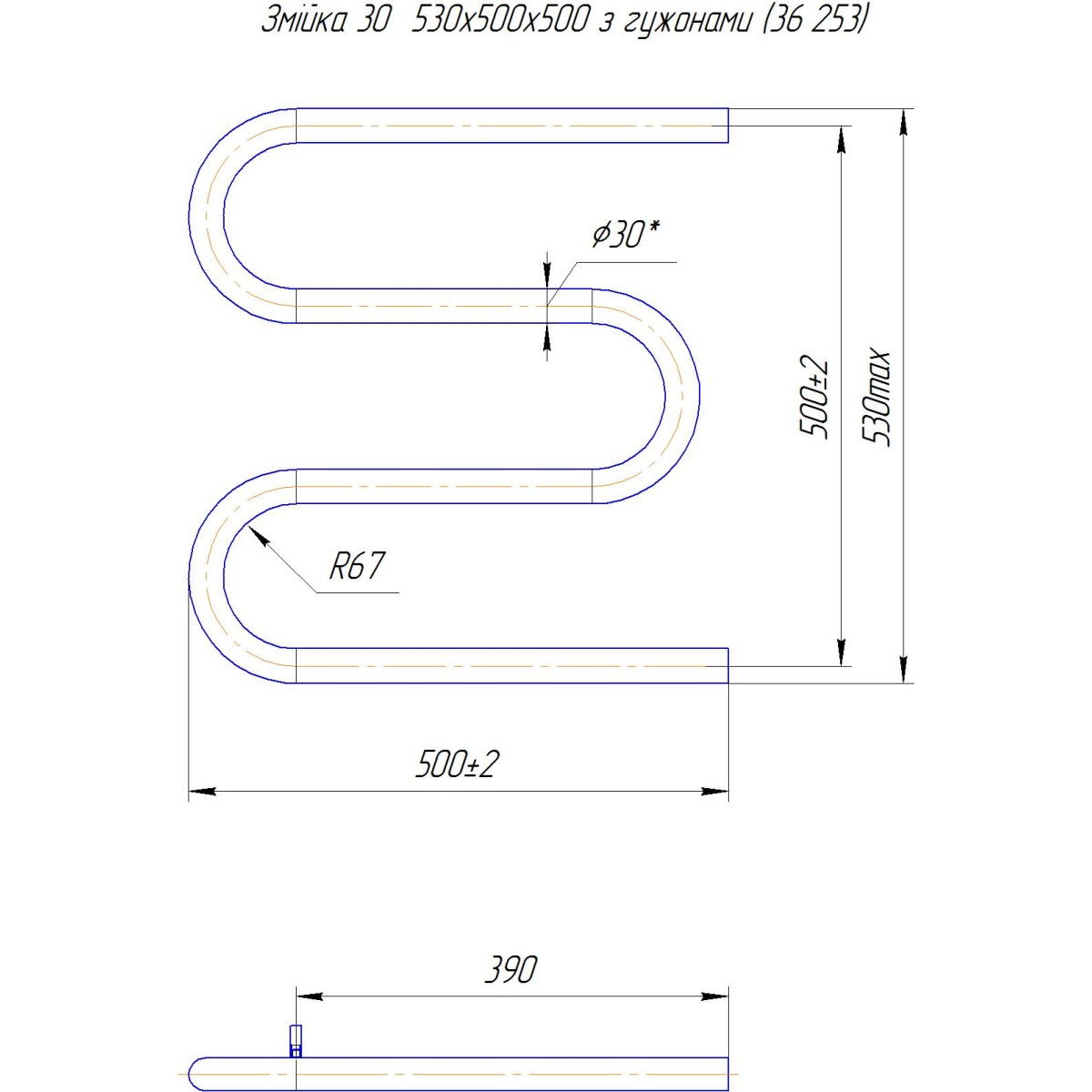 Полотенцесушитель водяной Mario INOX Змейка 30 530x500/500 из полированной нержавеющей стали