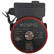 Насос циркуляційний 15-60 130 в котлы Kospel до 24 кВт